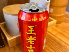 -文立新·秤盘麻辣烫(天通苑店)