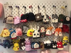 -萌物合辑(新中关购物中心店)