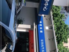 -博世车联车饰尚汽车维修(长沙展览馆店)