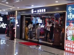 -新佳丽时尚广场