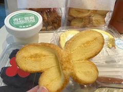 -红花点心局(大观园店)