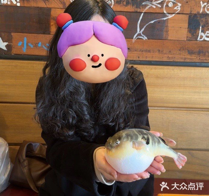 永安鱼庄·镇江菜(三店纬五路店)图片