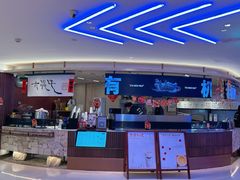 -太犇牛手作茶铺(江北虹悦城店)