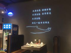 -里岛烤鱼(东港凯虹广场店)