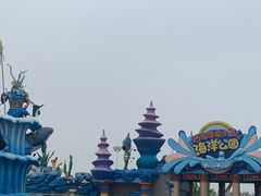 -华夏文旅海洋公园