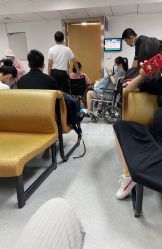 -中国福利会国际和平妇幼保健院(徐汇院区)