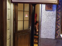 门面-阿财老铺·老蚌埠龙虾城(华夏总店)