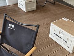 -树夏(金楠天街店)