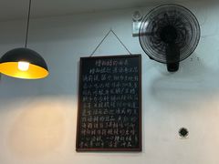 -老何家后安粉·糟粕醋海鲜火锅(三亚湾椰梦长廊店)