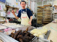 -固海糕团店