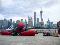 -北外滩滨江绿地