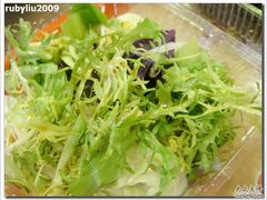 和合谷13-加了料汁的蔬菜沙拉-c-和合谷(北京市王府井百货大楼店)