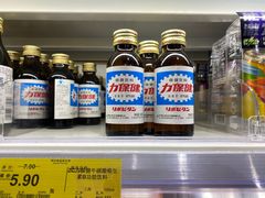 -旺豪阳光超市(友谊阳光城店)