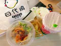 -魏家凉皮(西安秋林宏业商厦店)