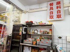 -第一家桐坑粿条·特色笋粿鸭杂汤·海南鸡饭(珠江路店)