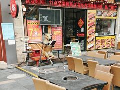 -悦来悦牛潮汕牛肉火锅(大浪店)