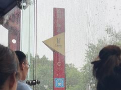 -番禺广场(市桥街道)