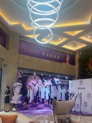 -南京康美美容医院·旗舰店