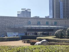 -陕西自然博物馆