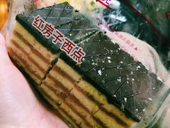 花生西番尼-红房子西点(汇联商厦天钥桥路店)