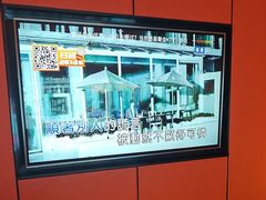-星聚会KTV(复地活力城店)
