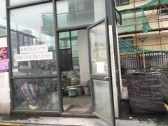 汤巷馨村-汤巷馨村北区