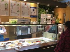 -三佰瑞冻酸奶(凯德MALL店)