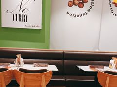 -COCO壱番屋(大华路店)