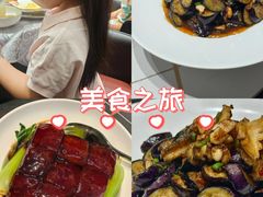-鞍山大白鲨美食酒店