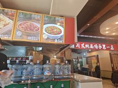 -妈妈传炖品(双林店)
