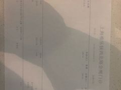 -维乐口腔·埃齐门诊(静安店)
