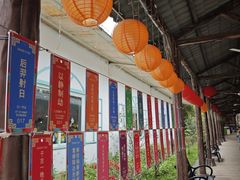 -盈香心动乐园