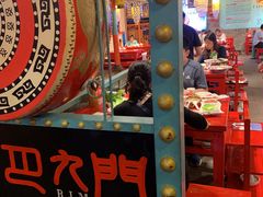 -巴九门老火锅(来福士打望店)