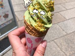 -豆政(金閣寺境内売店)