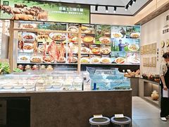 -U你·天然调味(南湖总店)