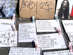 -大理床单厂艺术区