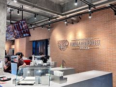 -喜马拉雅森(运河汇1958店)