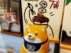 -HAVE A ROOM·有间质果(总店)