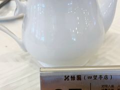 -怡园饭店-餐厅(四望亭店)