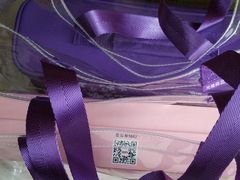-GANSO  元祖食品(金渝大道店)