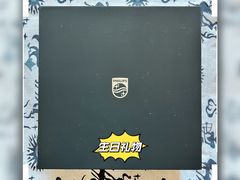 -燕莎友谊商城(亮马桥店)