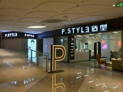 -P.STYLE派斯造型
