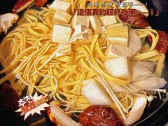 -穆得·老周家牛肉烧饼(普利街店)