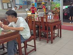 -日月永和中国餐饮名店(凤凰店)