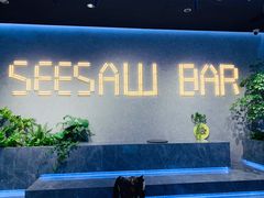 -Seesaw Coffee(88铜仁路店)