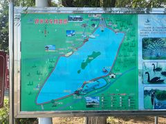 -包头南海湿地景区