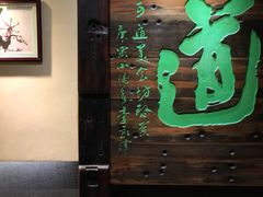 门面-味可道美食坊(福基路店)