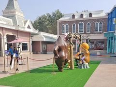 -沈阳方特欢乐世界