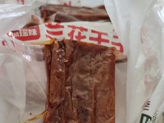-e佳鲜果(四方坪店)