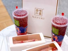-奈雪的茶(青岛卓悦里INTOWN店)